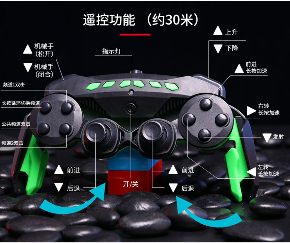 TongLi K6 Ping Pong Fight Battle Machine RC Robot With Controller - Photo: 8
