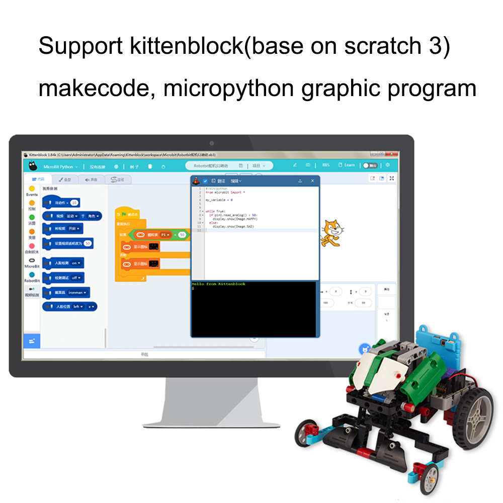 Kittenbot 12 In 1 DIY Block Building Microbit Program RC Robot Tracking Obstacle Avoidance Robot Toy - Photo: 5