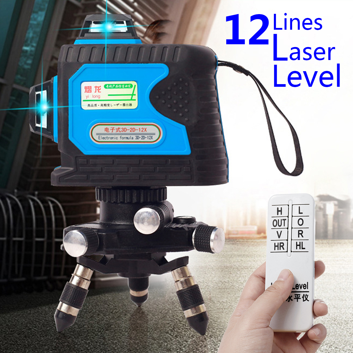 12 Lines 3D 360° Waterproof Level Precision Self Leveling and  Remote Control