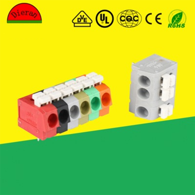 10PCS BEST 7 Pin Plug-in Brass Wire Connector Terminals LED Flame Retardant Terminal Block Connector 