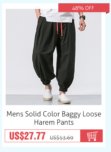 Mens Solid Color Baggy Loose Harem Pants