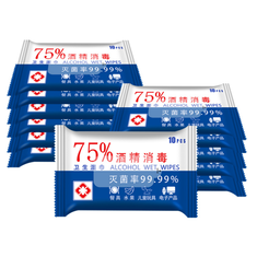  75% Alcohol Disinfection Wipes Cleaning Wet Wipes
