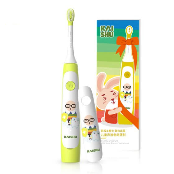 best price,xiaomi,soocas,c1,electric,toothbrush,yellow,discount