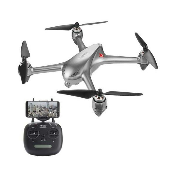 MJX Bugs 2 SE B2SE Brushless RC Drone Quadcopter RTF