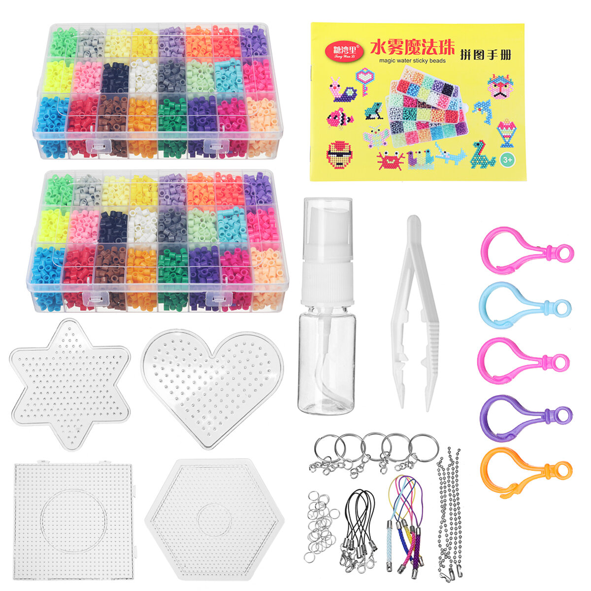 42 Colors 80 Patterns 18200 Pcs DIY Art Craft Fuse Beads Set for Kids with Pegboards Tweezers And Ironing Paper Fuse Beads Kit Pattern Cards 
