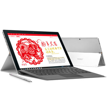  VOYO VBook I7 Plus Intel Core I7-7500U 8G RAM 256G SSD 12.6 Inch Windows 10 Home Tablet 