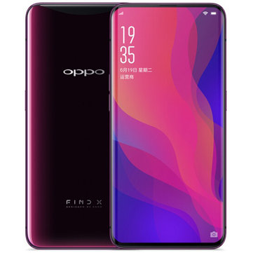 Oppo Find X 6.4 Inch Face Recognition VOOC QC 8GB RAM 256GB ROM Snapdragon 845 2.8GHz 4G Smartphone