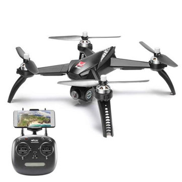 MJX Bugs 5 W B5W FPV Brushless RC Drone Quadcopter 28% OFF