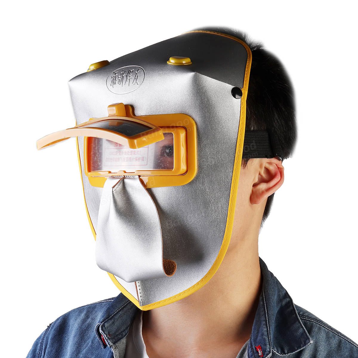 Защита медицинской маски. Маска защитная профи 12249. Защитная маска INGCO hfspc01 Industrial. Маска сварочная воловьей кожи. Маска защитная (Плекс) (b19635).
